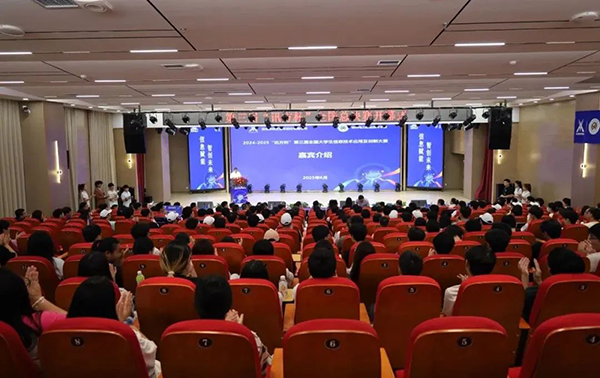 CA88(中国)唯一官方网站入口