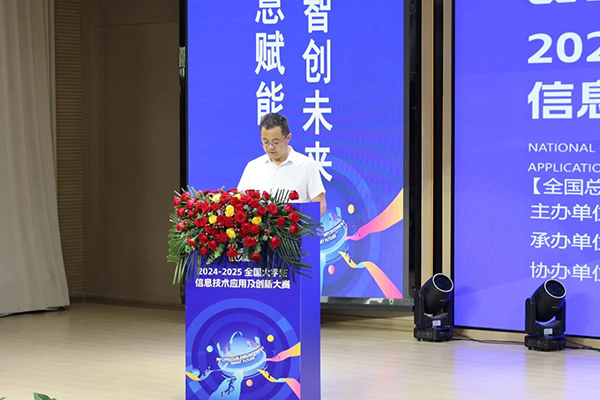 CA88(中国)唯一官方网站入口