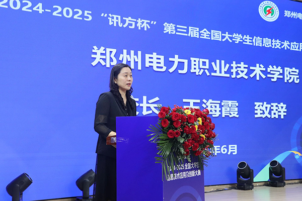 CA88(中国)唯一官方网站入口