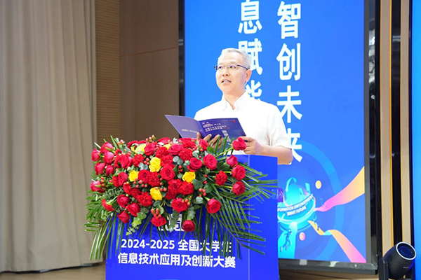 CA88(中国)唯一官方网站入口