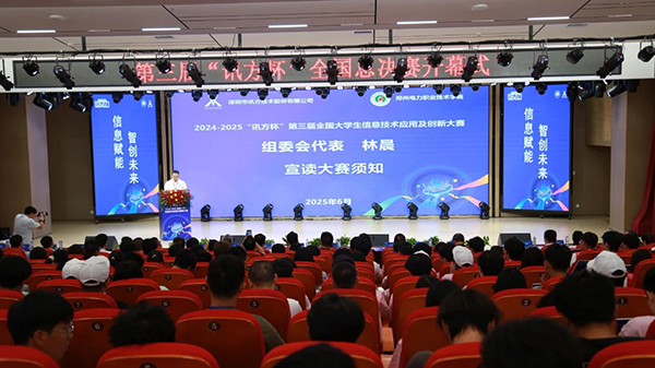 CA88(中国)唯一官方网站入口