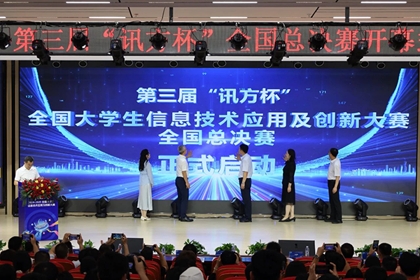 CA88(中国)唯一官方网站入口