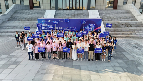 CA88(中国)唯一官方网站入口
