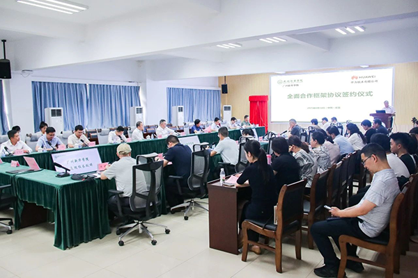 CA88(中国)唯一官方网站入口