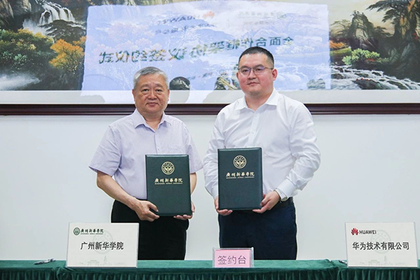 CA88(中国)唯一官方网站入口
