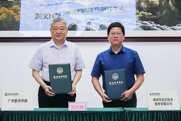 CA88(中国)唯一官方网站入口