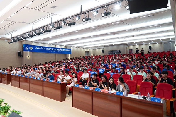 CA88(中国)唯一官方网站入口
