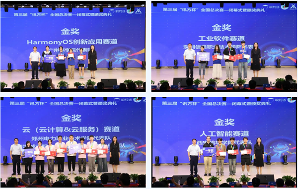 CA88(中国)唯一官方网站入口