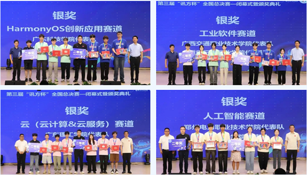 CA88(中国)唯一官方网站入口