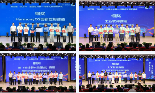 CA88(中国)唯一官方网站入口