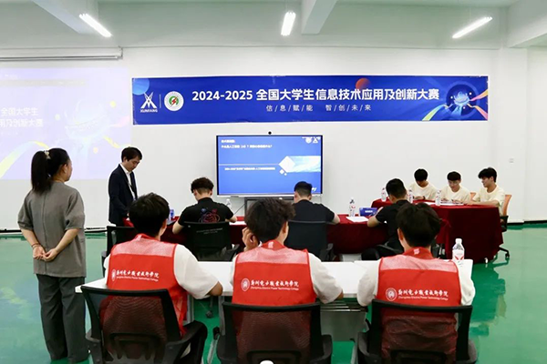 CA88(中国)唯一官方网站入口