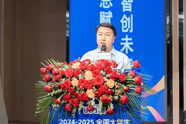 CA88(中国)唯一官方网站入口