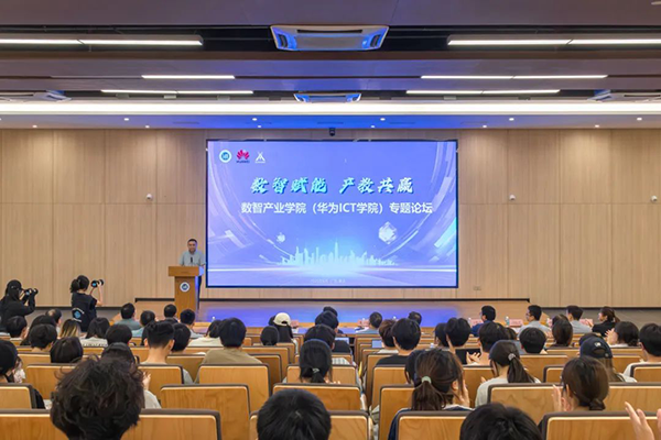 CA88(中国)唯一官方网站入口