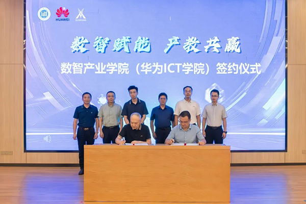 CA88(中国)唯一官方网站入口