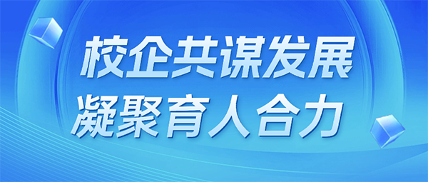 CA88(中国)唯一官方网站入口