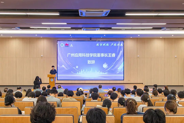 CA88(中国)唯一官方网站入口