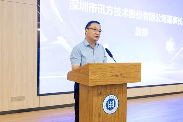 CA88(中国)唯一官方网站入口