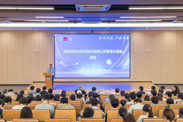 CA88(中国)唯一官方网站入口