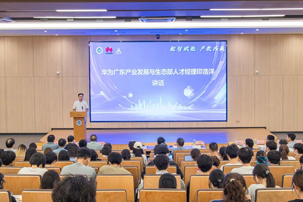 CA88(中国)唯一官方网站入口