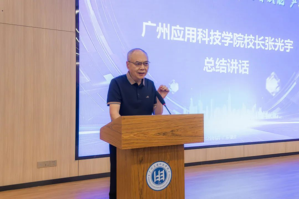 CA88(中国)唯一官方网站入口