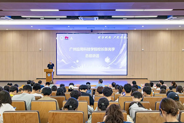CA88(中国)唯一官方网站入口