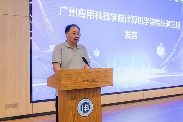 CA88(中国)唯一官方网站入口
