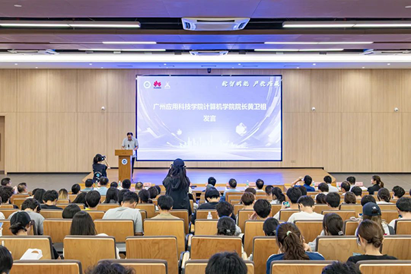 CA88(中国)唯一官方网站入口