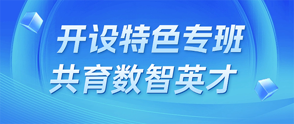 CA88(中国)唯一官方网站入口
