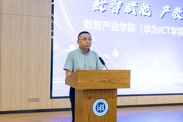 CA88(中国)唯一官方网站入口