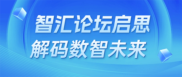 CA88(中国)唯一官方网站入口