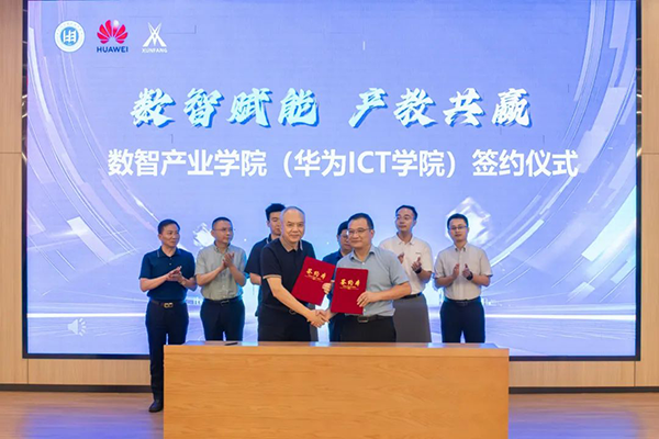 CA88(中国)唯一官方网站入口