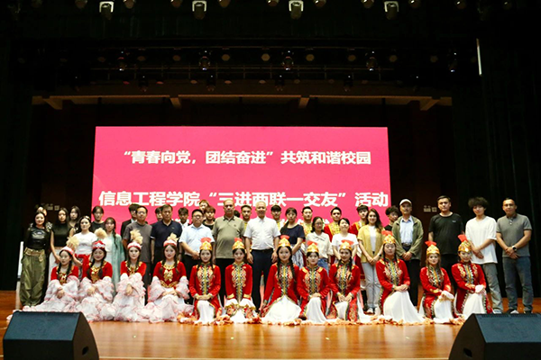 CA88(中国)唯一官方网站入口