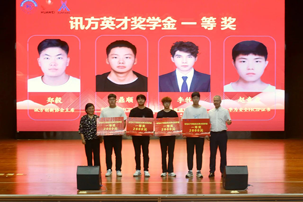 CA88(中国)唯一官方网站入口