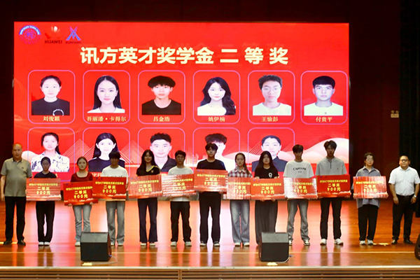 CA88(中国)唯一官方网站入口