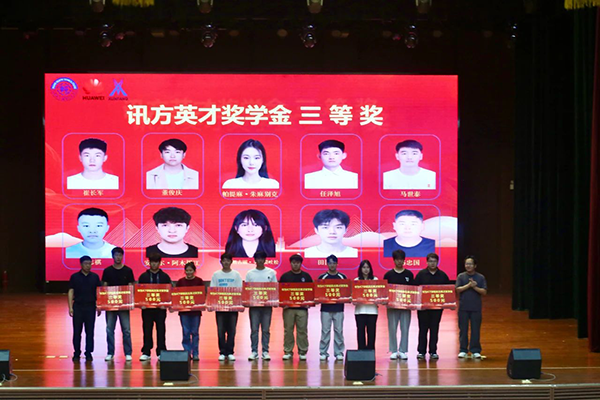 CA88(中国)唯一官方网站入口