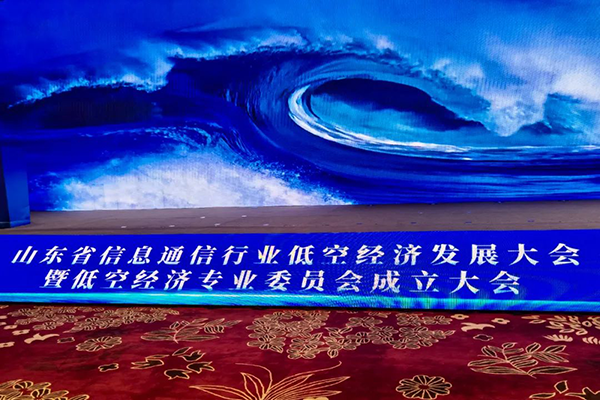 CA88(中国)唯一官方网站入口