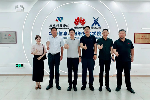 CA88(中国)唯一官方网站入口