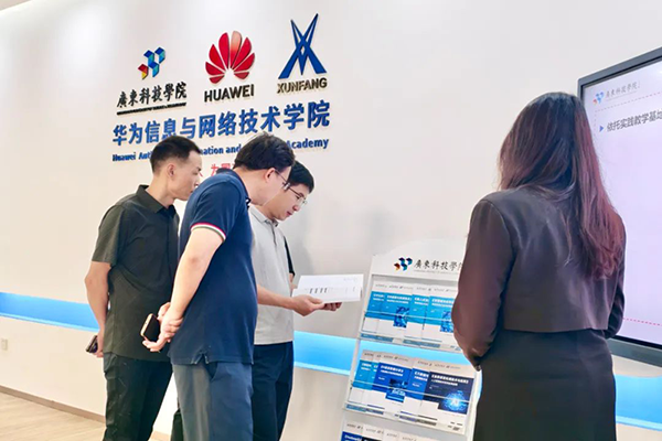 CA88(中国)唯一官方网站入口