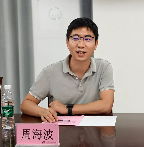CA88(中国)唯一官方网站入口