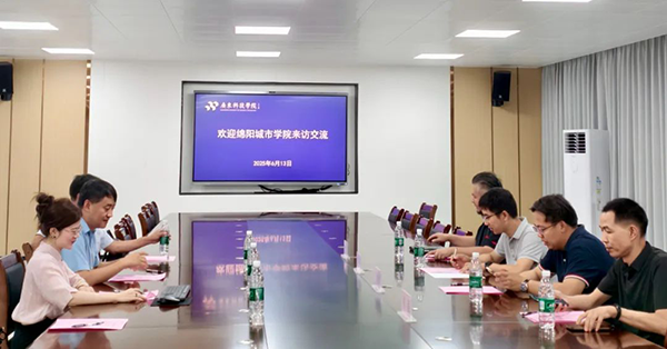 CA88(中国)唯一官方网站入口