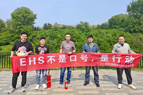 CA88(中国)唯一官方网站入口
