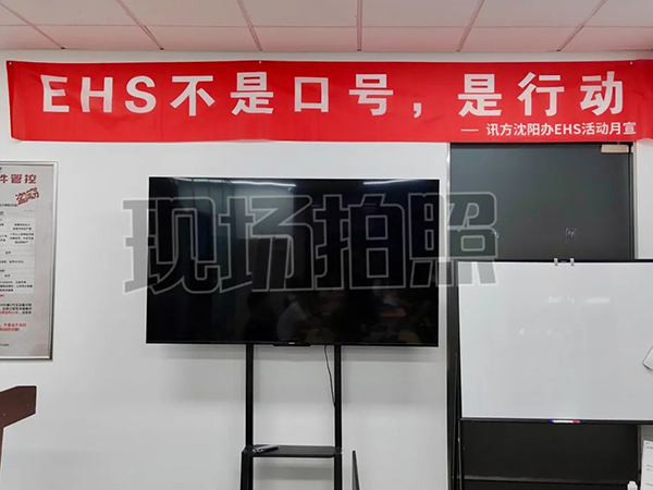 CA88(中国)唯一官方网站入口