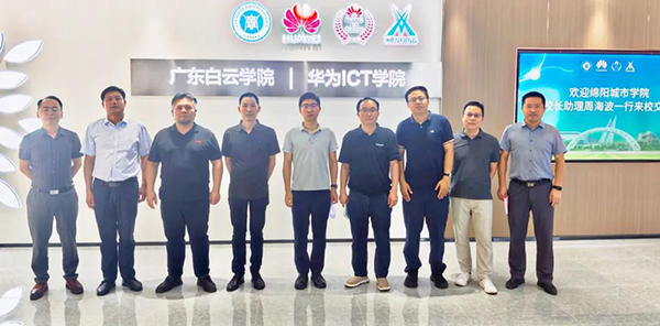 CA88(中国)唯一官方网站入口