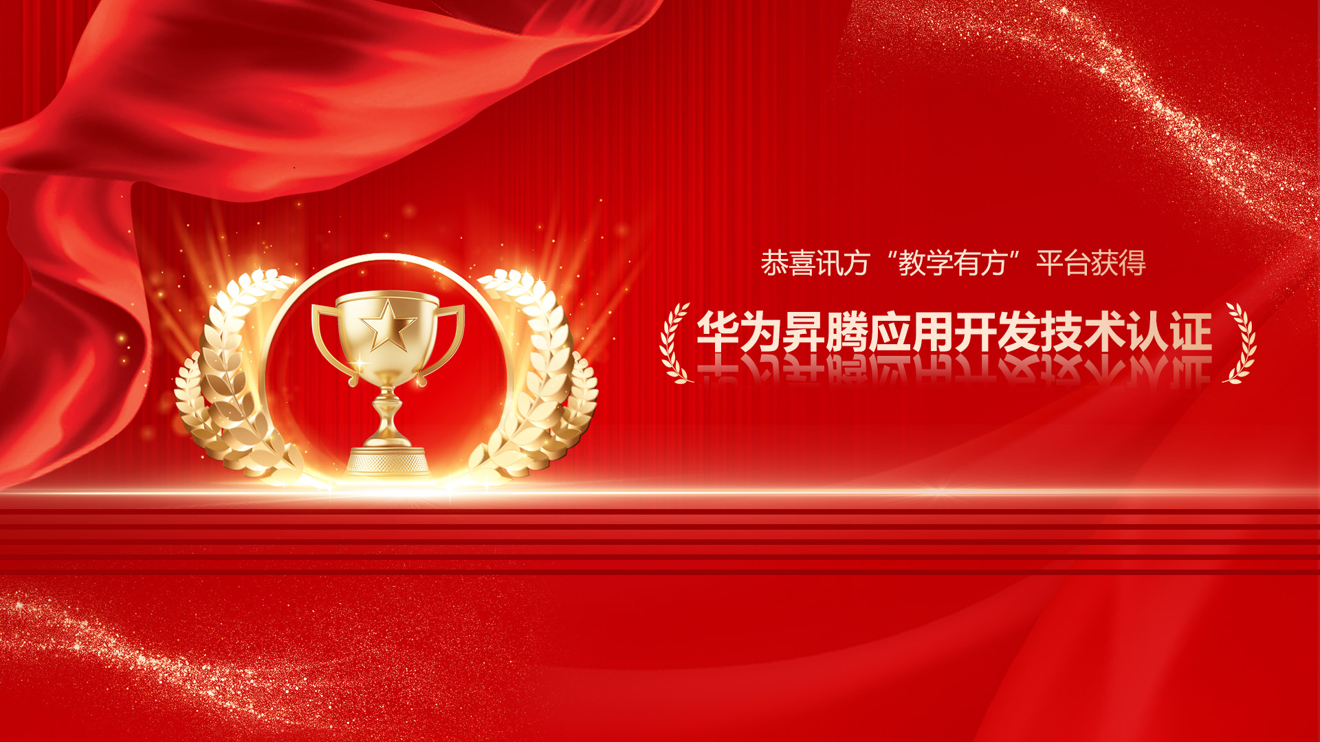 CA88(中国)唯一官方网站入口