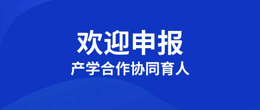 CA88(中国)唯一官方网站入口
