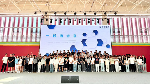 CA88(中国)唯一官方网站入口