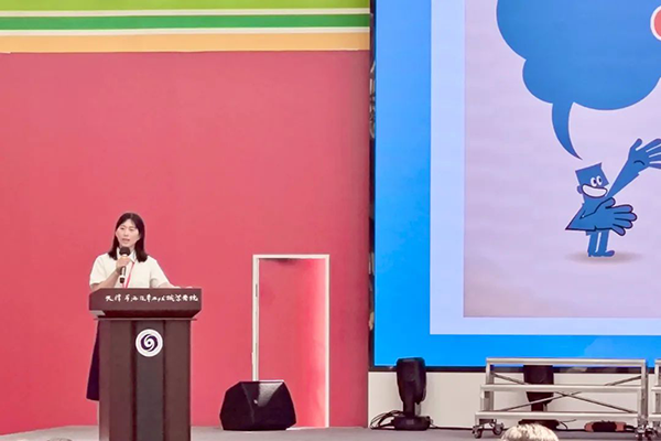 CA88(中国)唯一官方网站入口