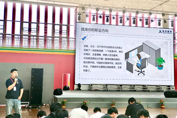 CA88(中国)唯一官方网站入口