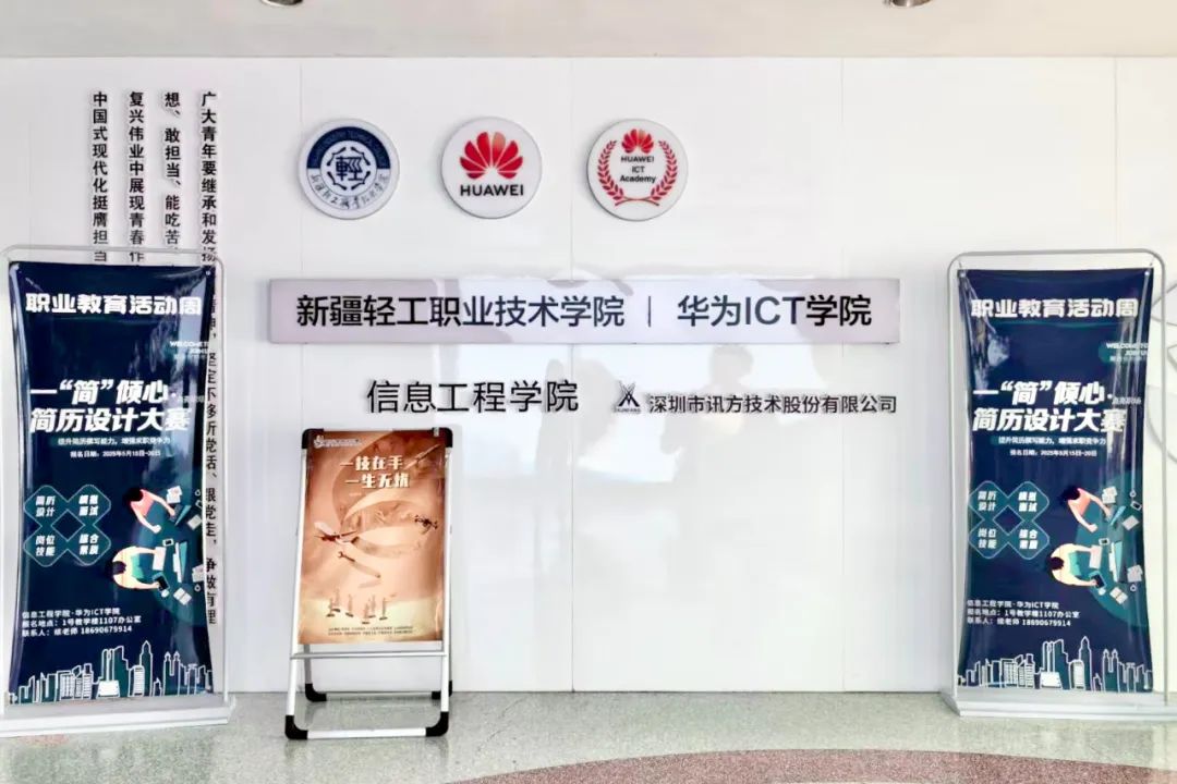 CA88(中国)唯一官方网站入口