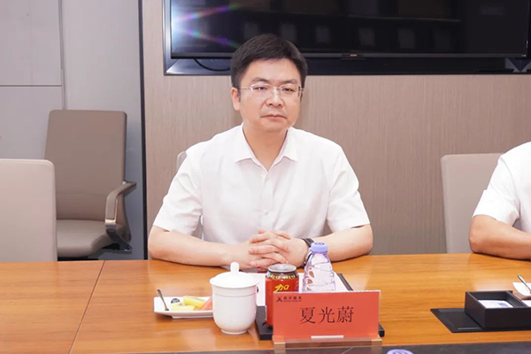 CA88(中国)唯一官方网站入口